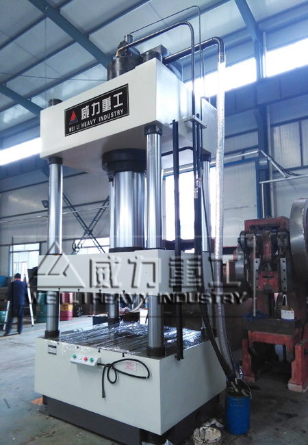 4柱液壓機(jī)